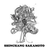 SHINCHANG SAKAMOTO - Where Is My Home_original (feat. Adebowale Osunnbu, Idowu Adefolarin & Technology Tokyo) - Single
